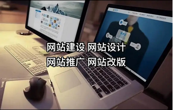 發(fā)展網(wǎng)絡(luò)營銷的條件