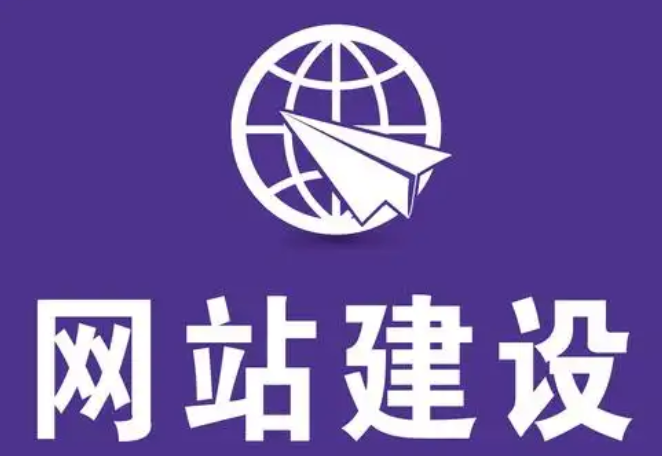 營(yíng)銷型網(wǎng)站有哪些特點(diǎn)？