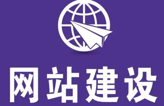 如何制作一個功能完善的購物網(wǎng)站？