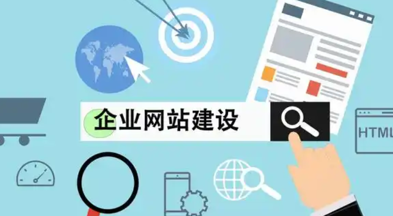 如何提高關(guān)鍵詞的搜索量?